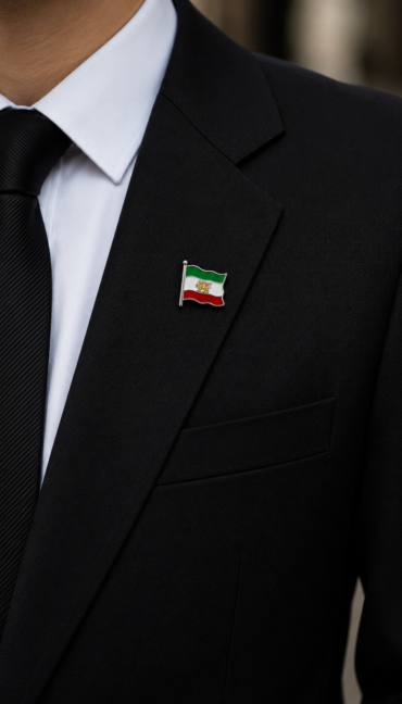 Iran Lion and Sun Flag Lapel Pins 925 Sliver Shir Khorshid Pahlavi Brooch Ancient Iranian Persian Jewelry,